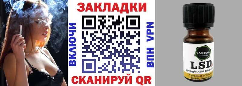 Где найти наркотики Артёмовск Бутират  Alpha PVP  КОКАИН  МЕФ  Канабис  Гашиш 