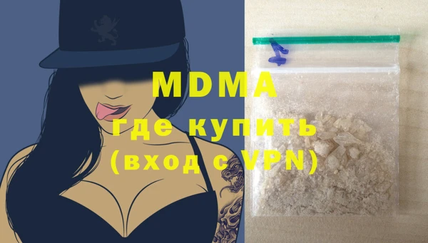 гидропоника Алексеевка