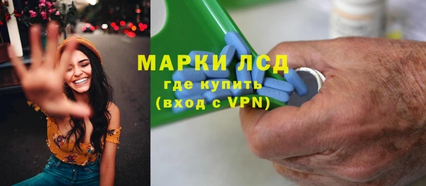 гидропоника Алексеевка