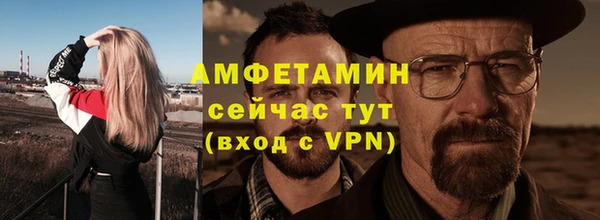 гидропоника Алексеевка