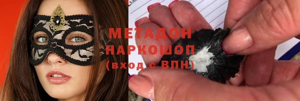 прущая мука Алзамай