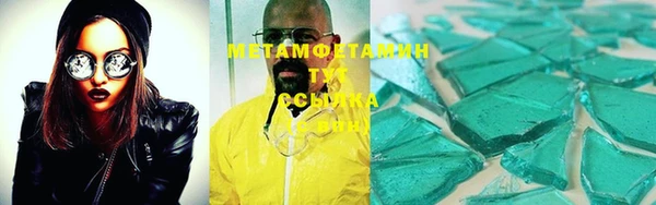 гидропоника Алексеевка