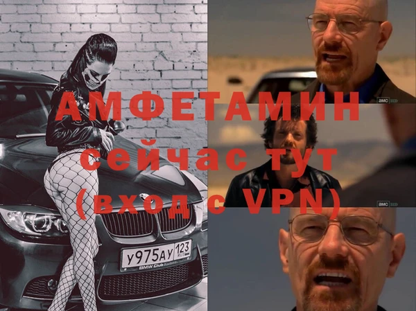 гидропоника Алексеевка