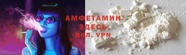 гидропоника Алексеевка