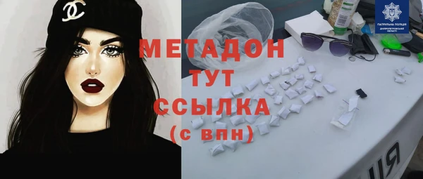 гидропоника Алексеевка