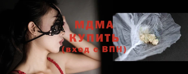 гидропоника Алексеевка