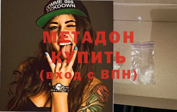 гидропоника Алексеевка