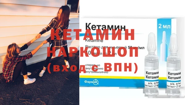 гидропоника Алексеевка